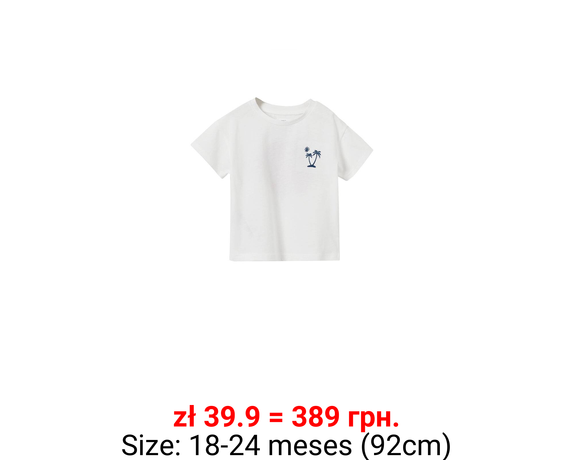 Camiseta estampada algodón