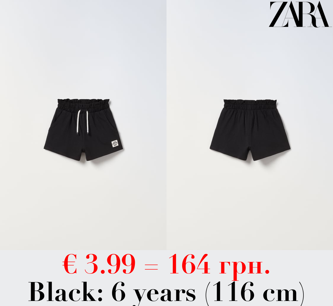 PLUSH BERMUDA SHORTS WITH LABEL DETAIL