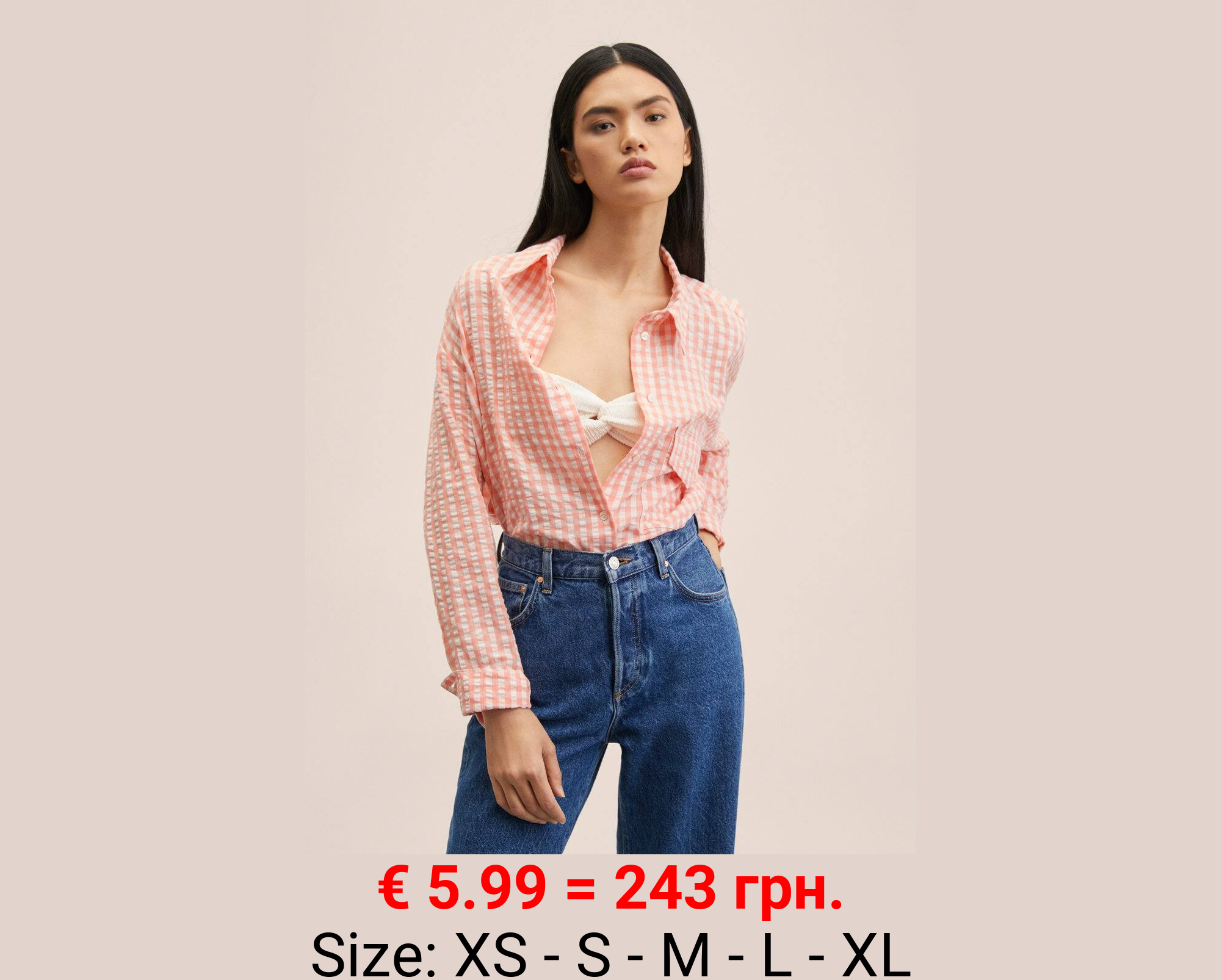 Camisa algodón oversize