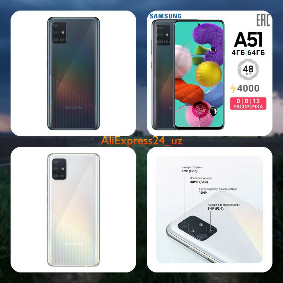 Aliexpress 24