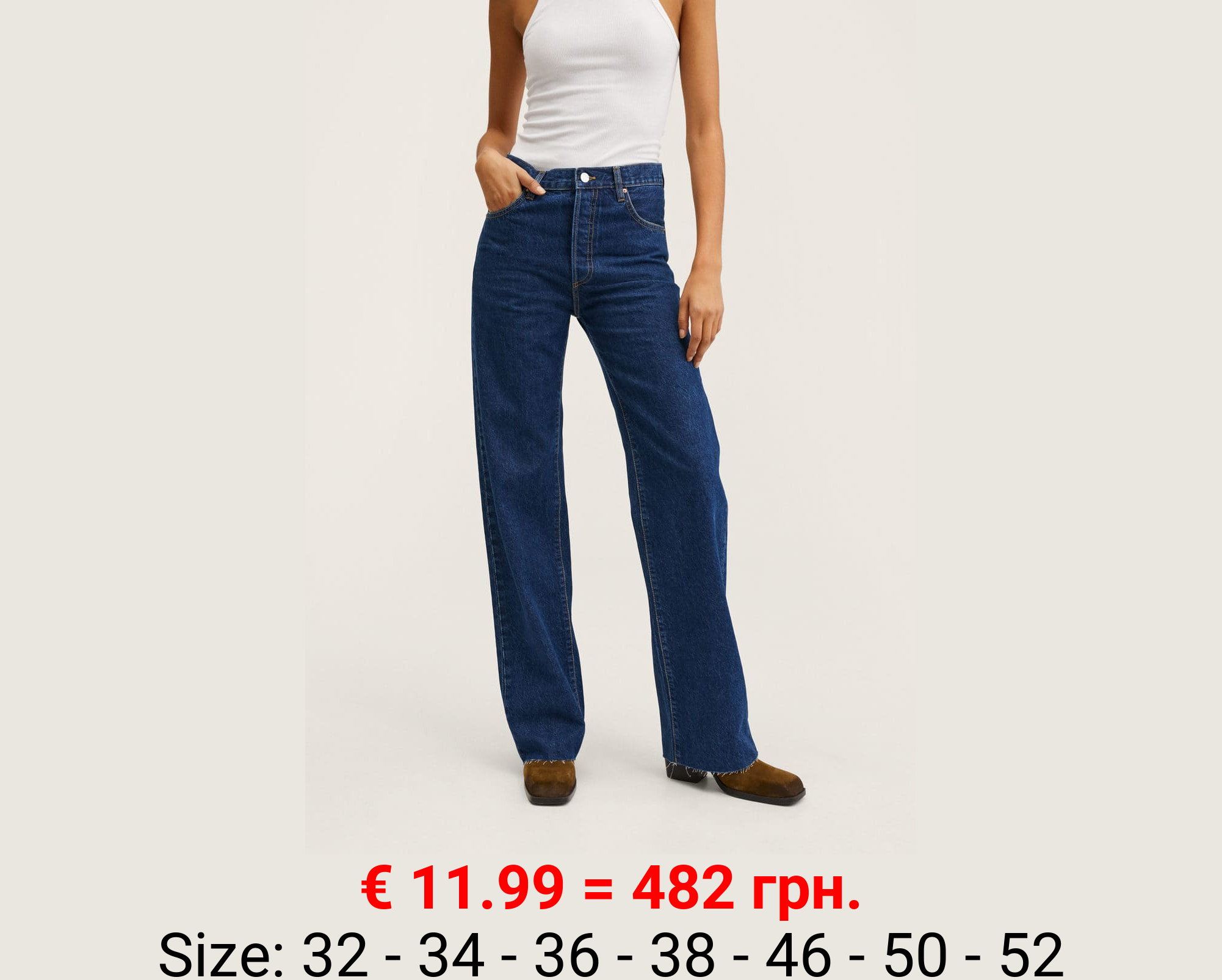 Vaqueros wideleg tiro alto