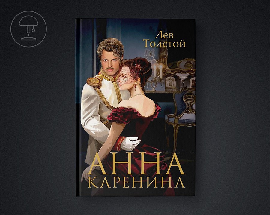 Романы три. Лев толстой Анна Каренина аудиокнига. Анна Каренина Лев. Анна Каренина кинообложка. Анна Каренина книга кинообложка.