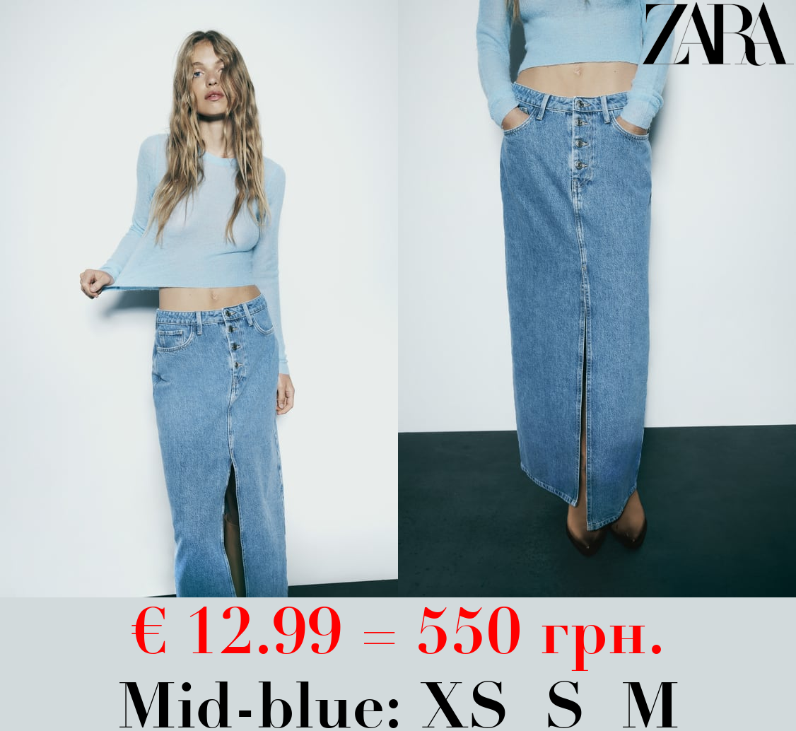 Z1975 DENIM MIDI SKIRT WITH DOUBLE SLIT