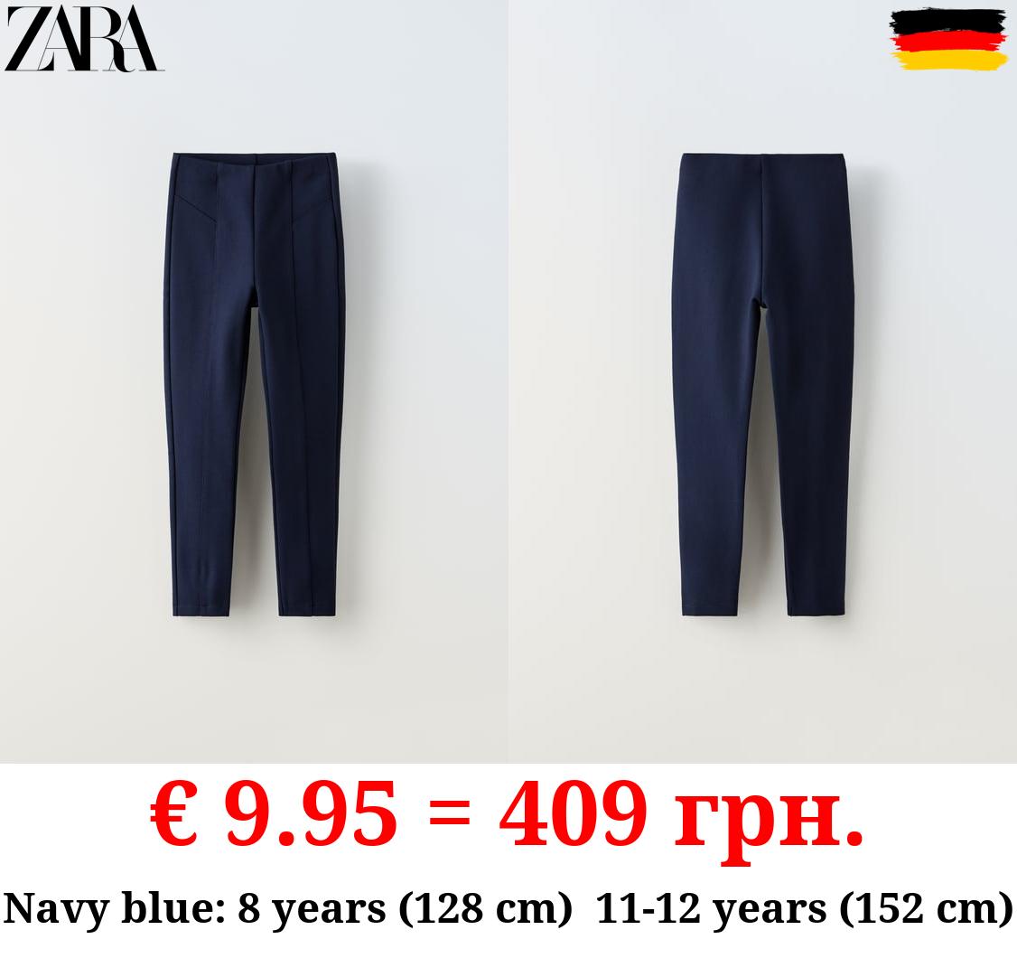 PONTE DI ROMA KNIT LEGGINGS