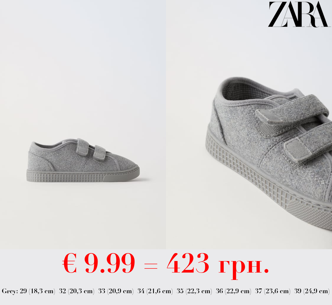 PLIMSOLLS WITH STRAPS