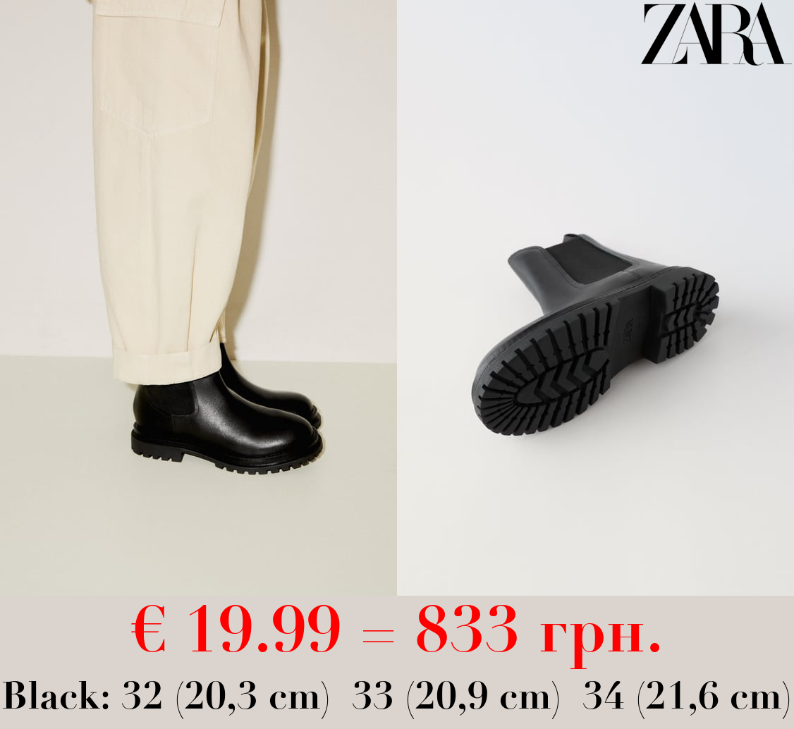 LEATHER CHELSEA BOOTS