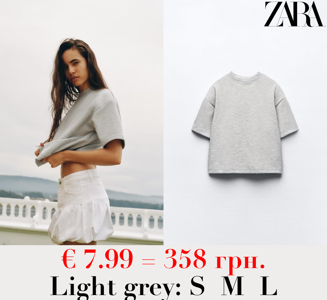 SHORT SLEEVE INTERLOCK T-SHIRT