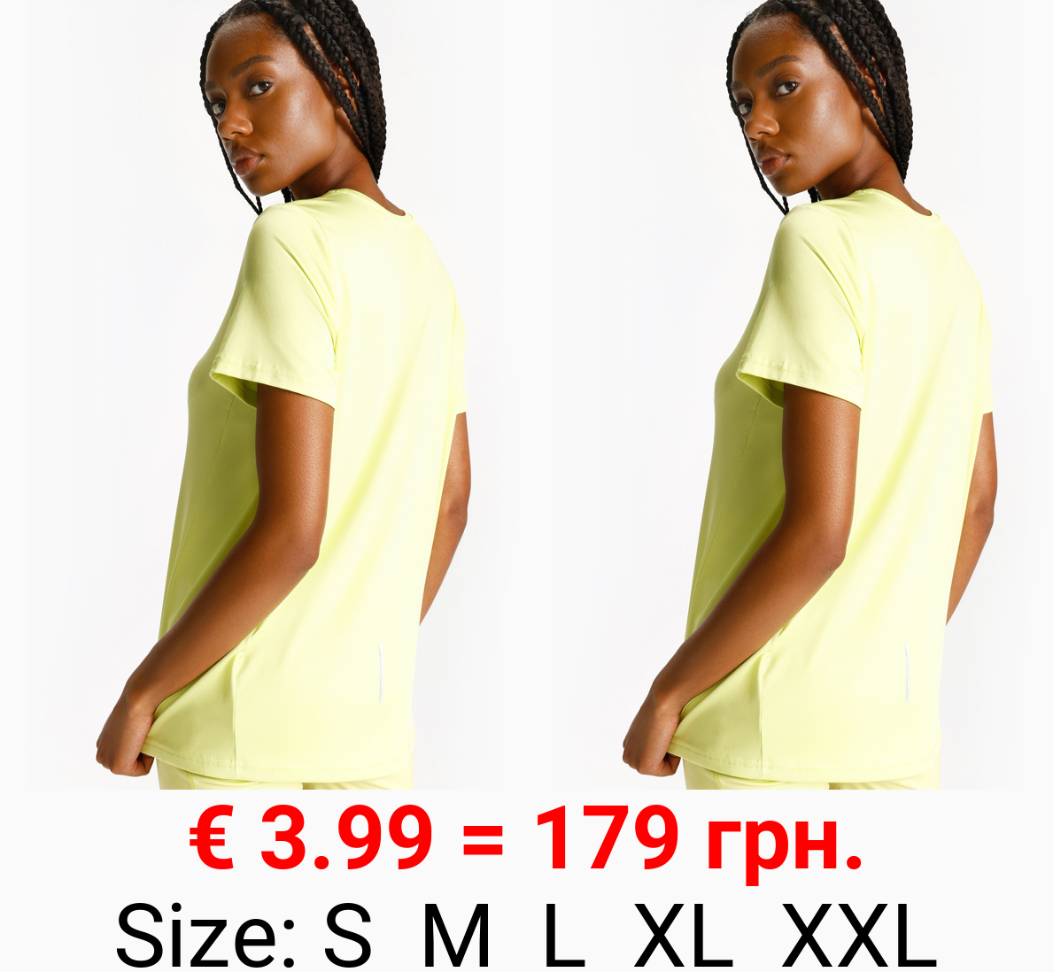 Basic short sleeve sports T-shirt