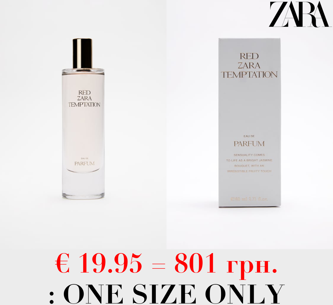 RED TEMPTATION 80 ML / 2.71 oz