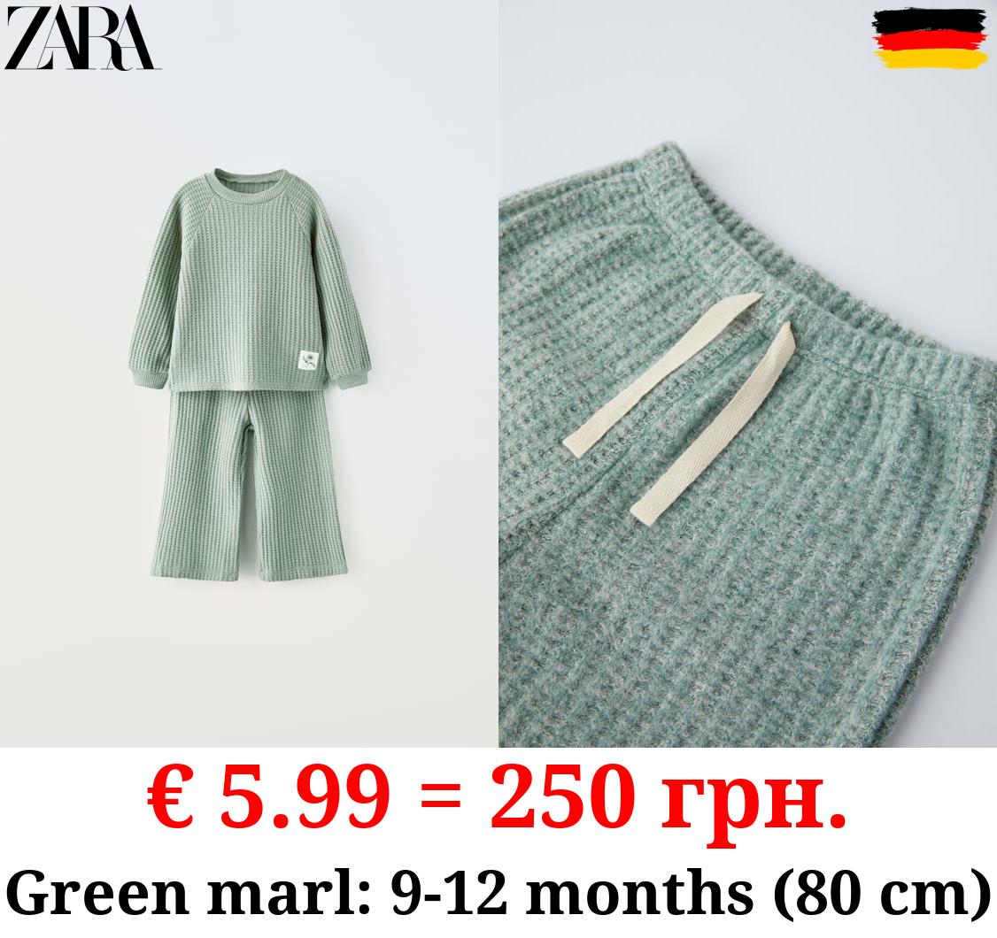 SOFT TOUCH WAFFLE-KNIT CO ORD