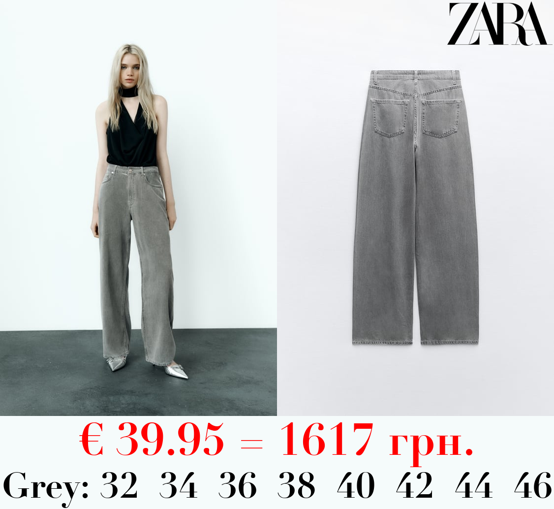 TRF LOOSE FIT HIGH-WAIST JEANS