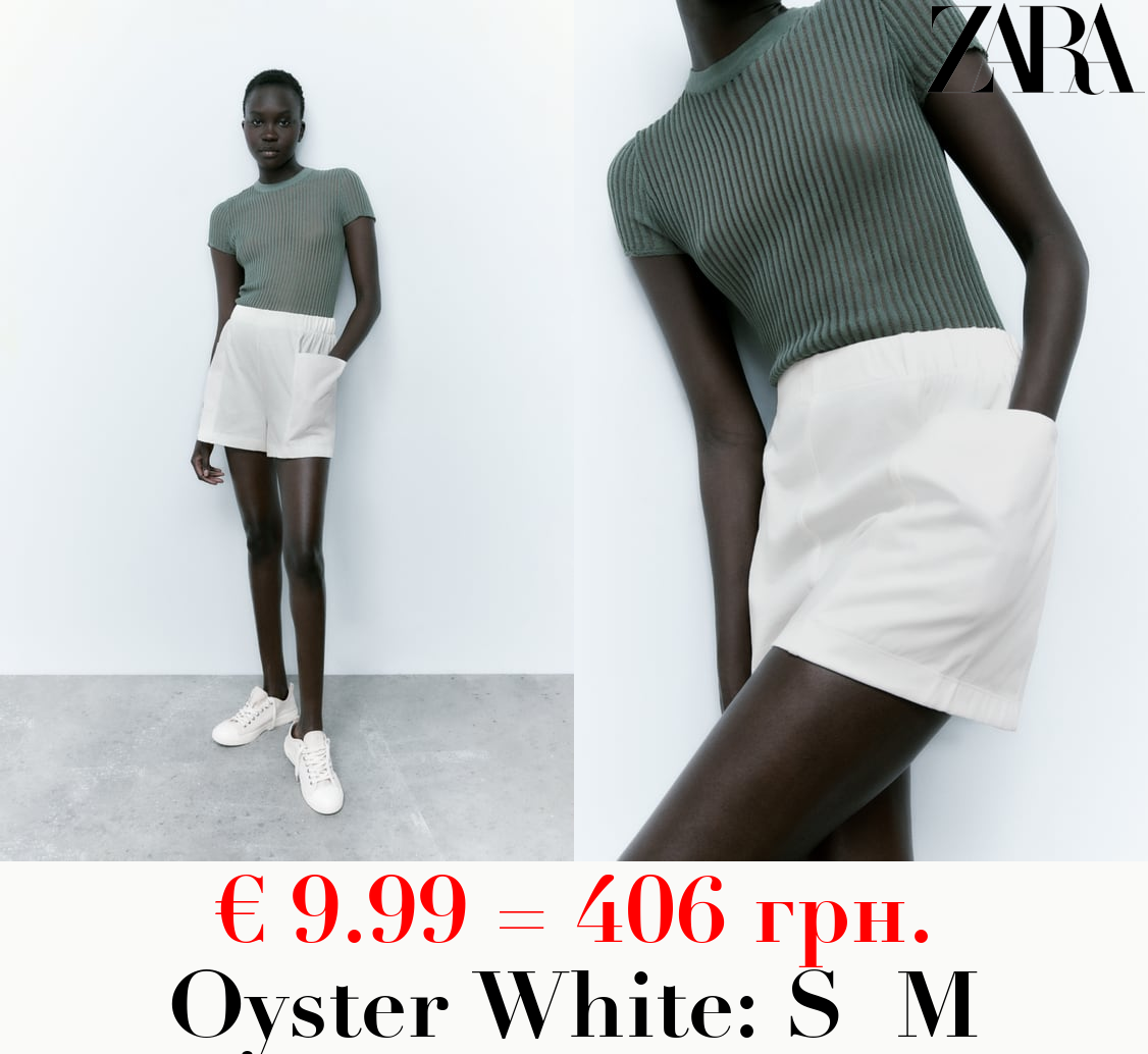 BERMUDA SHORTS WITH POCKETS