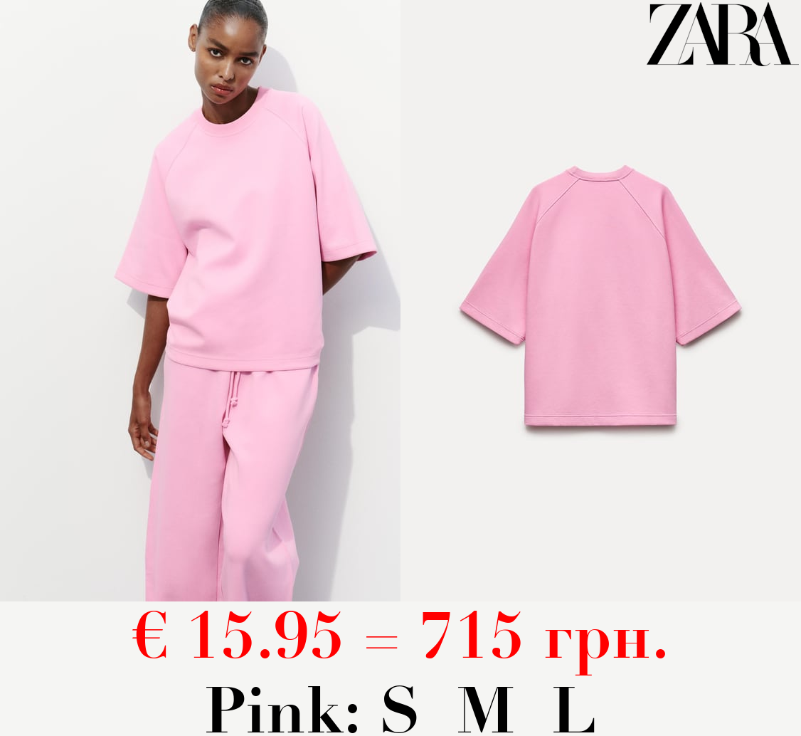 INTERLOCK OVERSIZE T-SHIRT