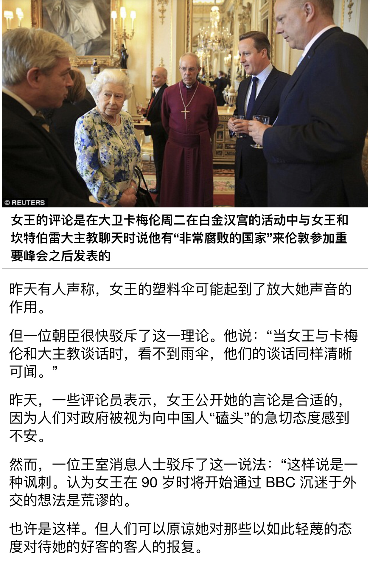 https://telegra.ph/file/dc6befb1548134a79c683.jpg