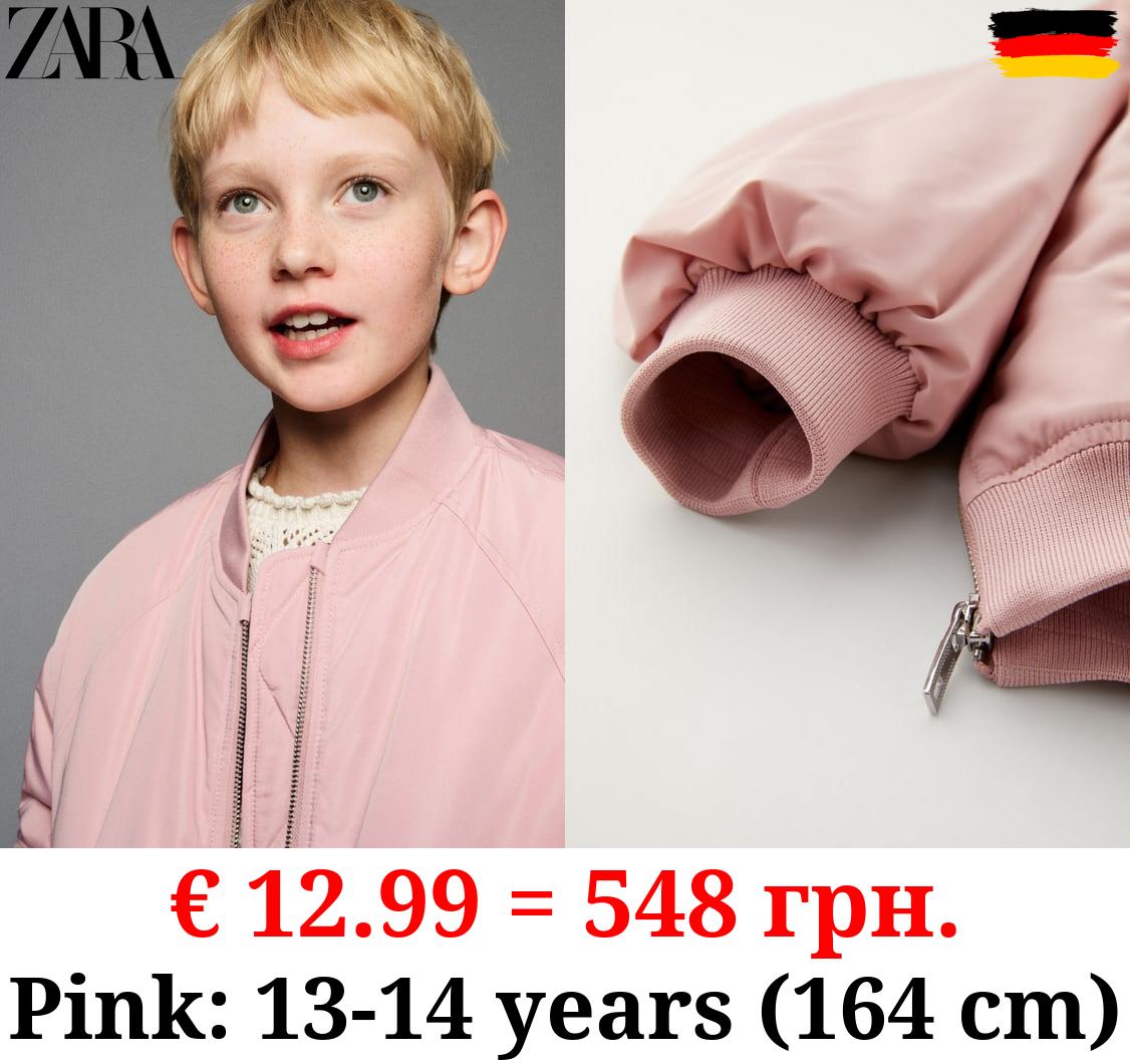 OVERSIZE BOMBER JACKET