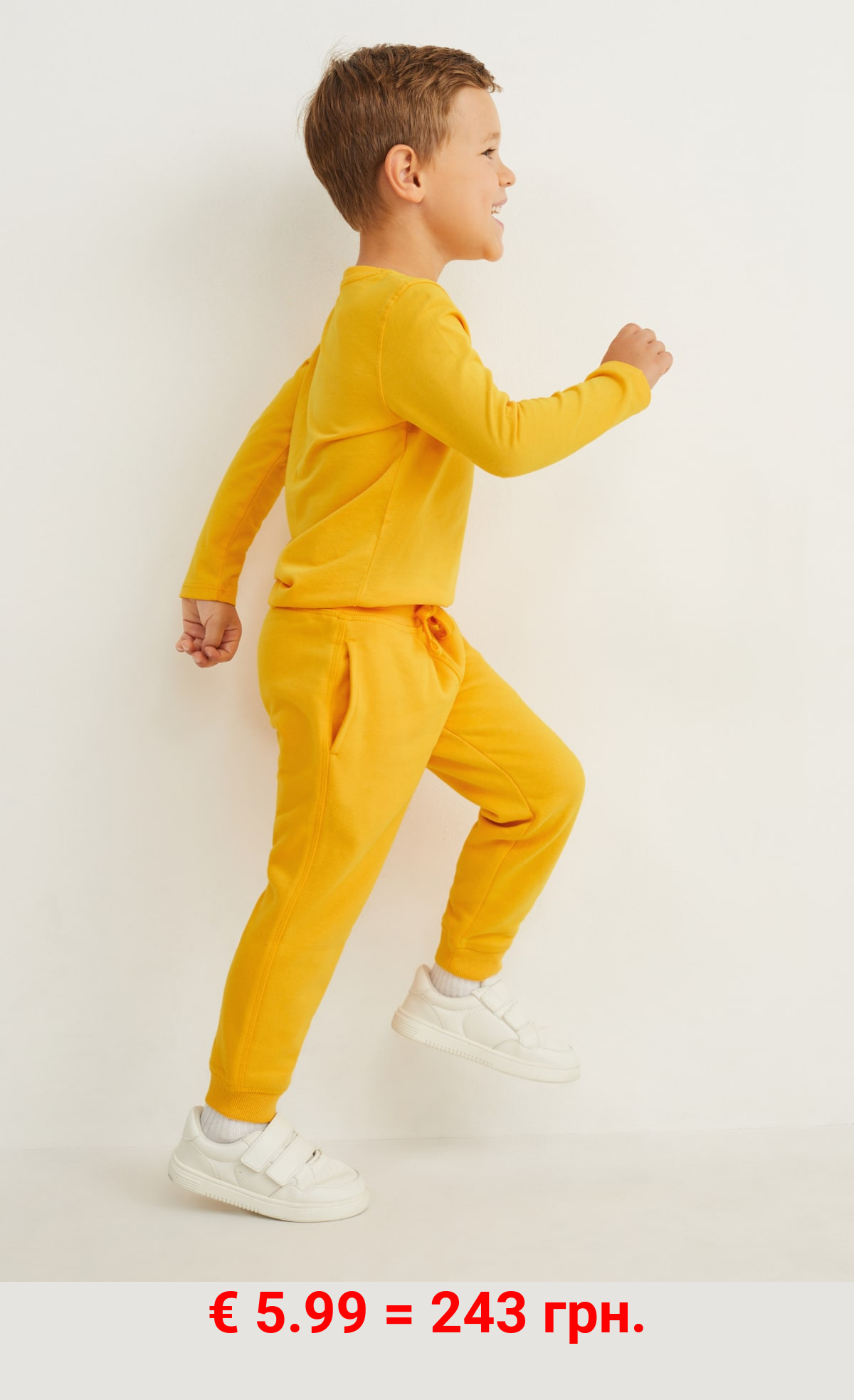 Jogginghose - genderneutral