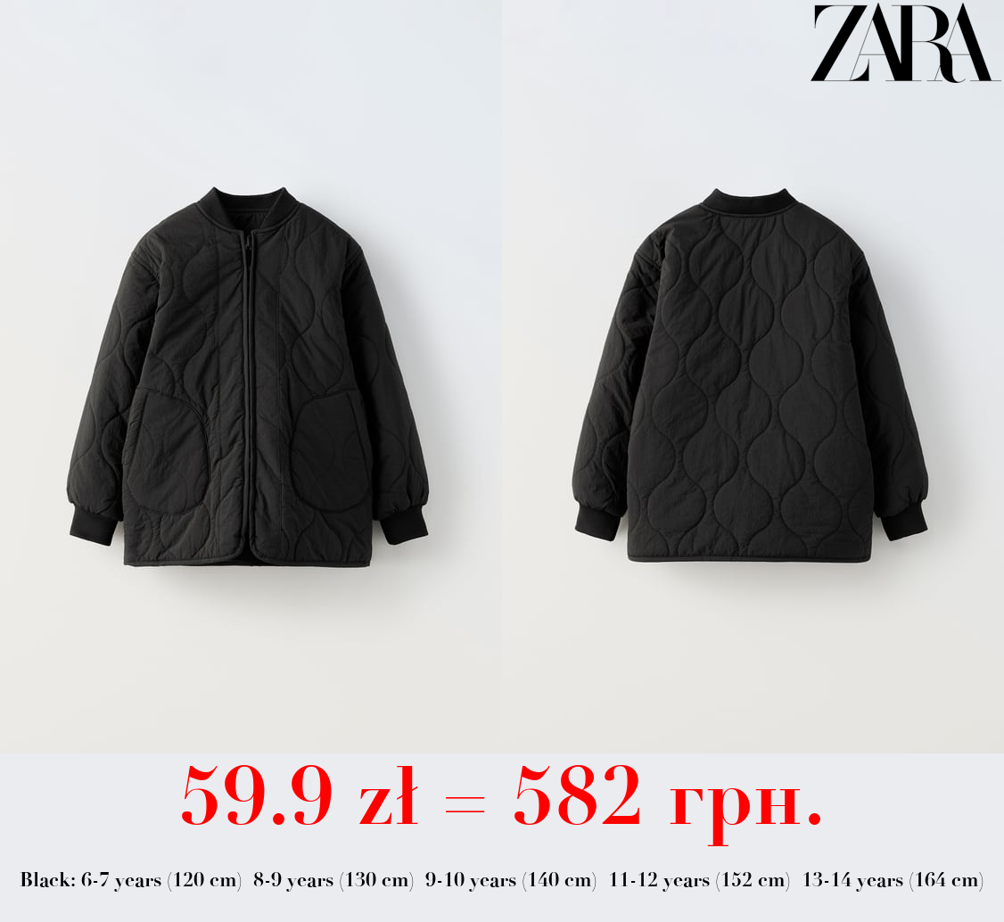 REVERSIBLE QUILTED BOMBER JACKET