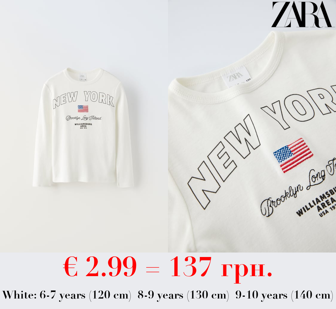 EMBROIDERED SLOGAN VARSITY T-SHIRT