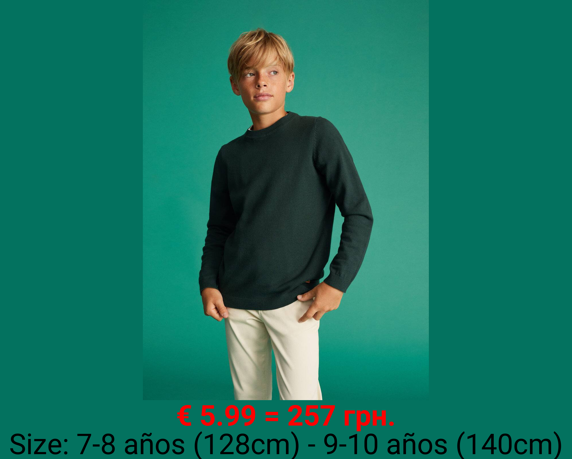 Jersey punto algodón