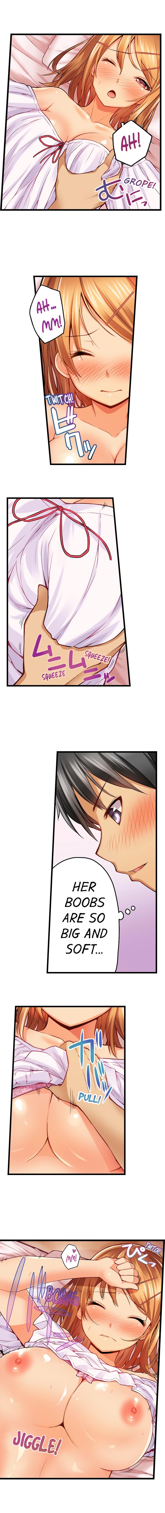 Marudashi X Sister