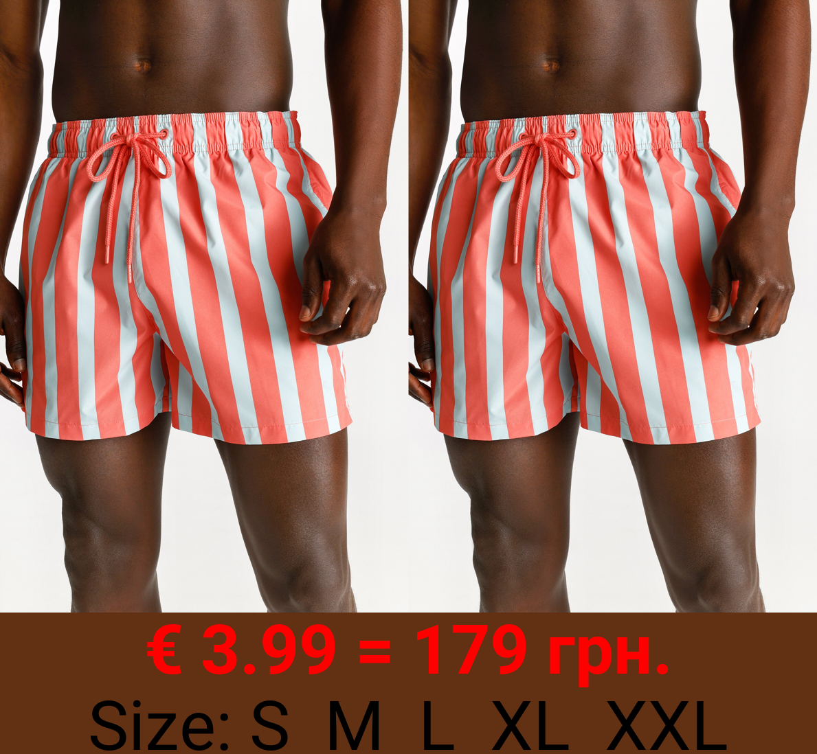 Striped swimming trunks