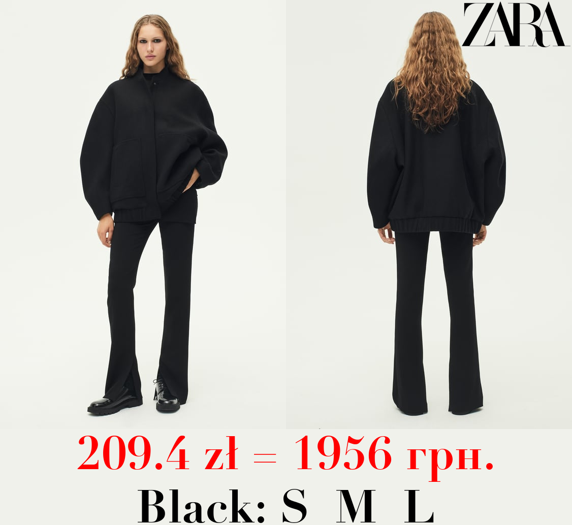 ZW COLLECTION WOOL BLEND BOMBER JACKET