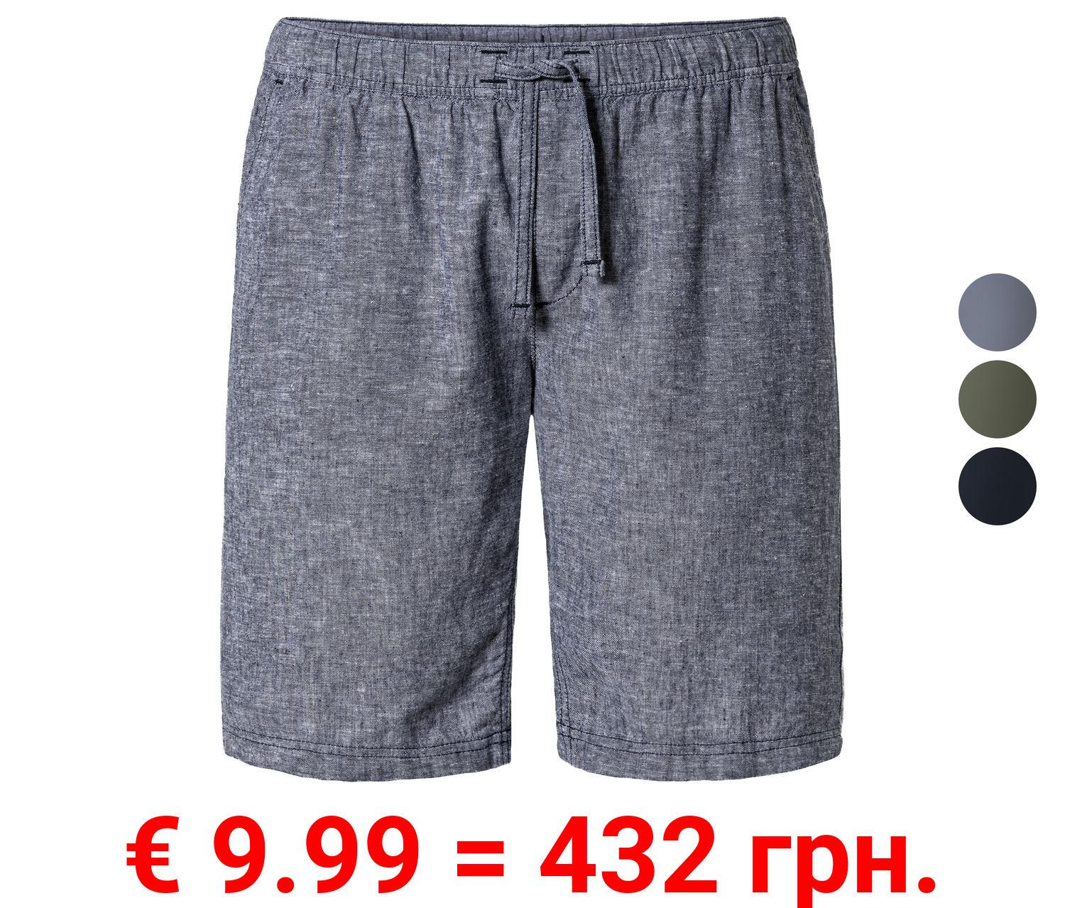 LIVERGY® Herren Bermuda, normale Leibhöhe