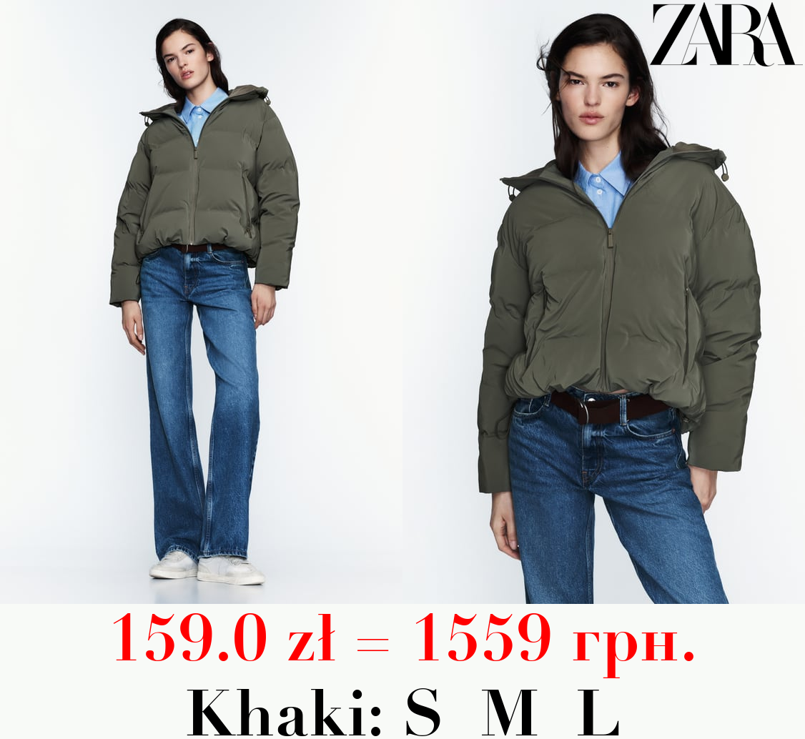 RUBBERISED PUFFER ANORAK