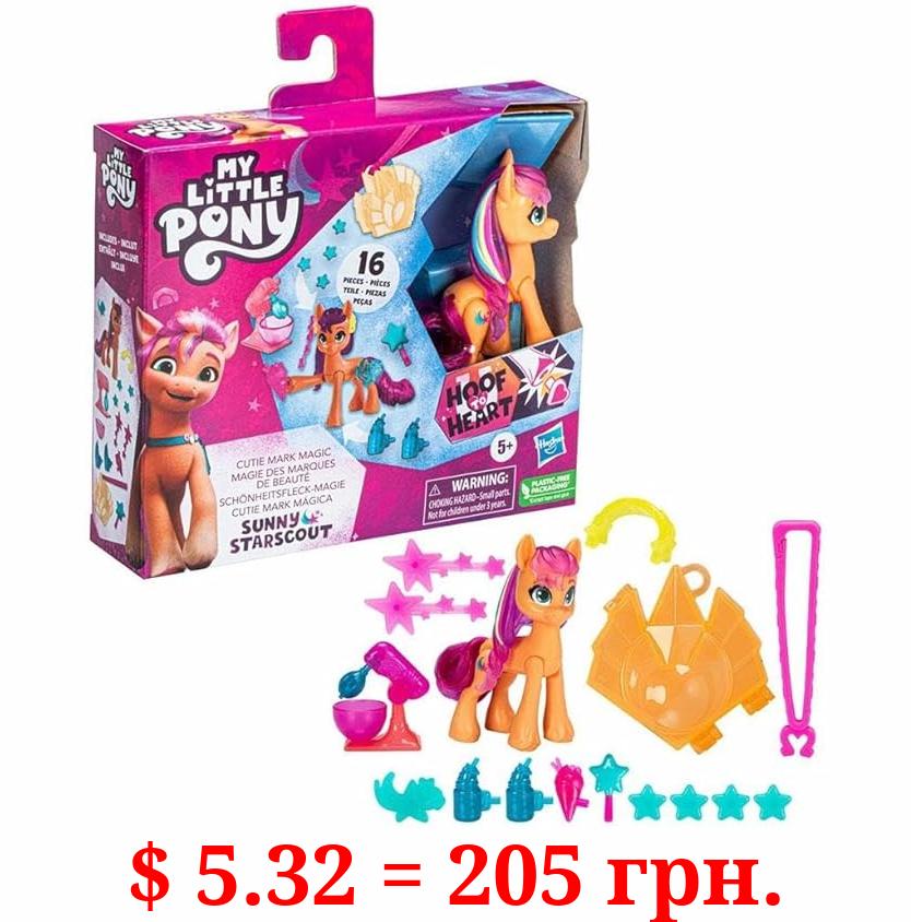 My Little Pony: Make Your Mark Toy Cutie Magic Sunny Starscout - 3-Inch Hoof to Heart with Surprise Accessories, Ages 5 and Up