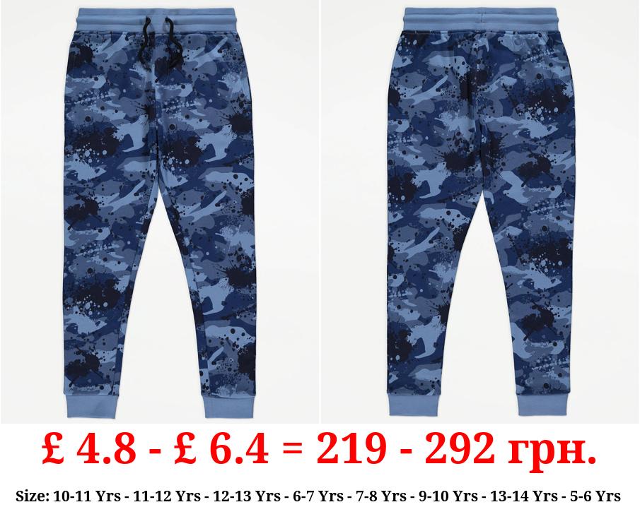 Blue Camouflage Joggers