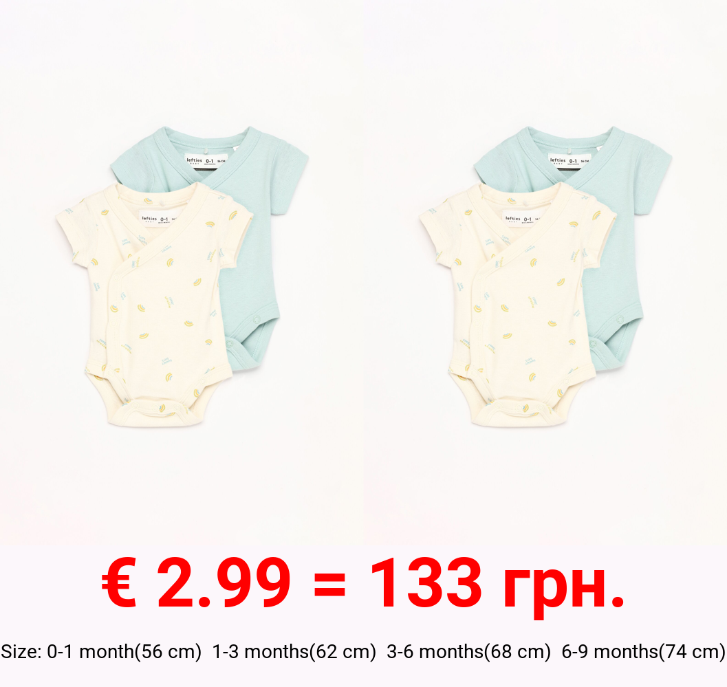 Pack of 2 matching kimono bodysuits