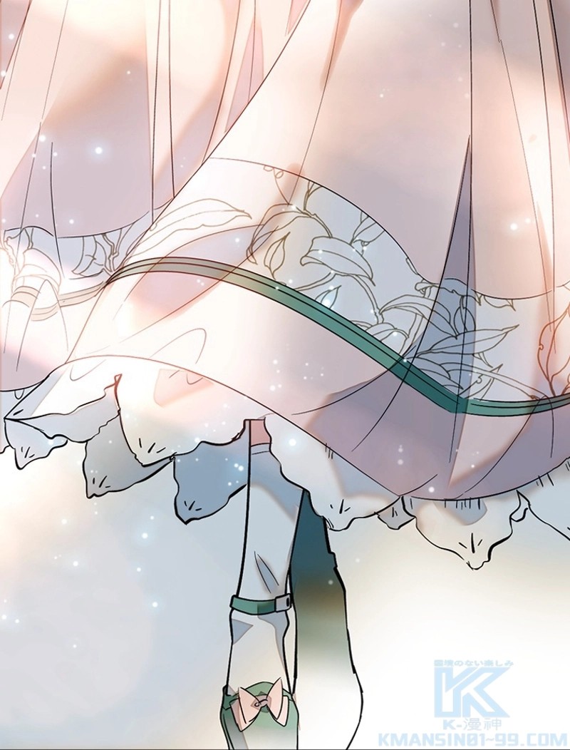 この嘘は致し方ないでしょう？ 第3話 - 20