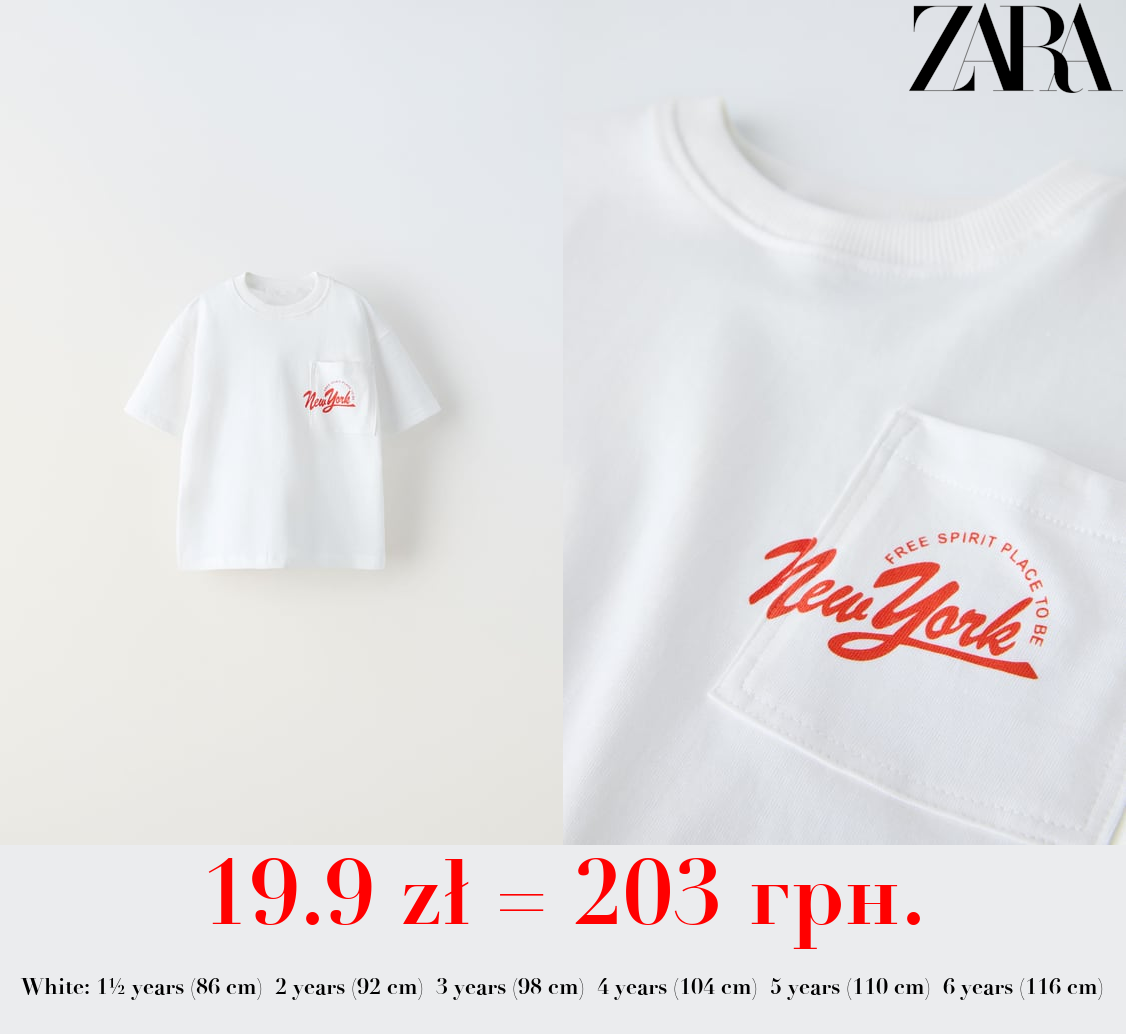 T-SHIRT WITH SLOGAN POCKET