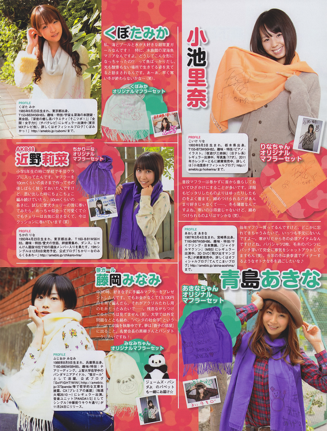 [Image: dc97de3354a216eb36a6d.jpg]