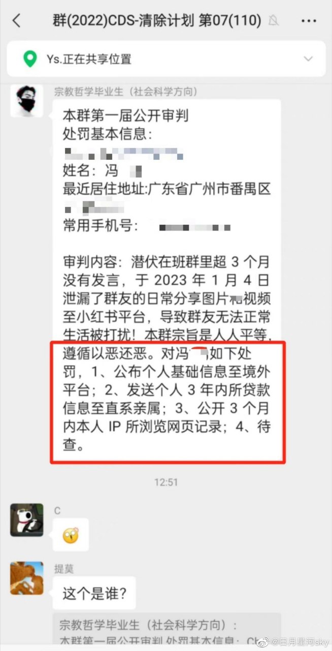 https://telegra.ph/file/dc99ebff42e1a983db2f2.jpg