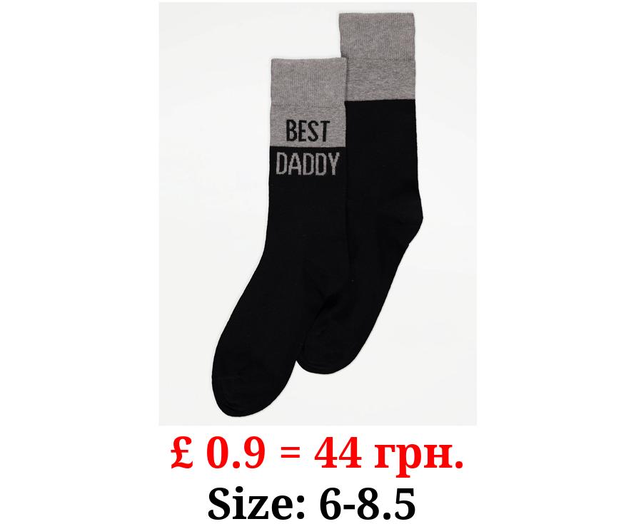 Black Best Daddy Slogan Ankle Socks