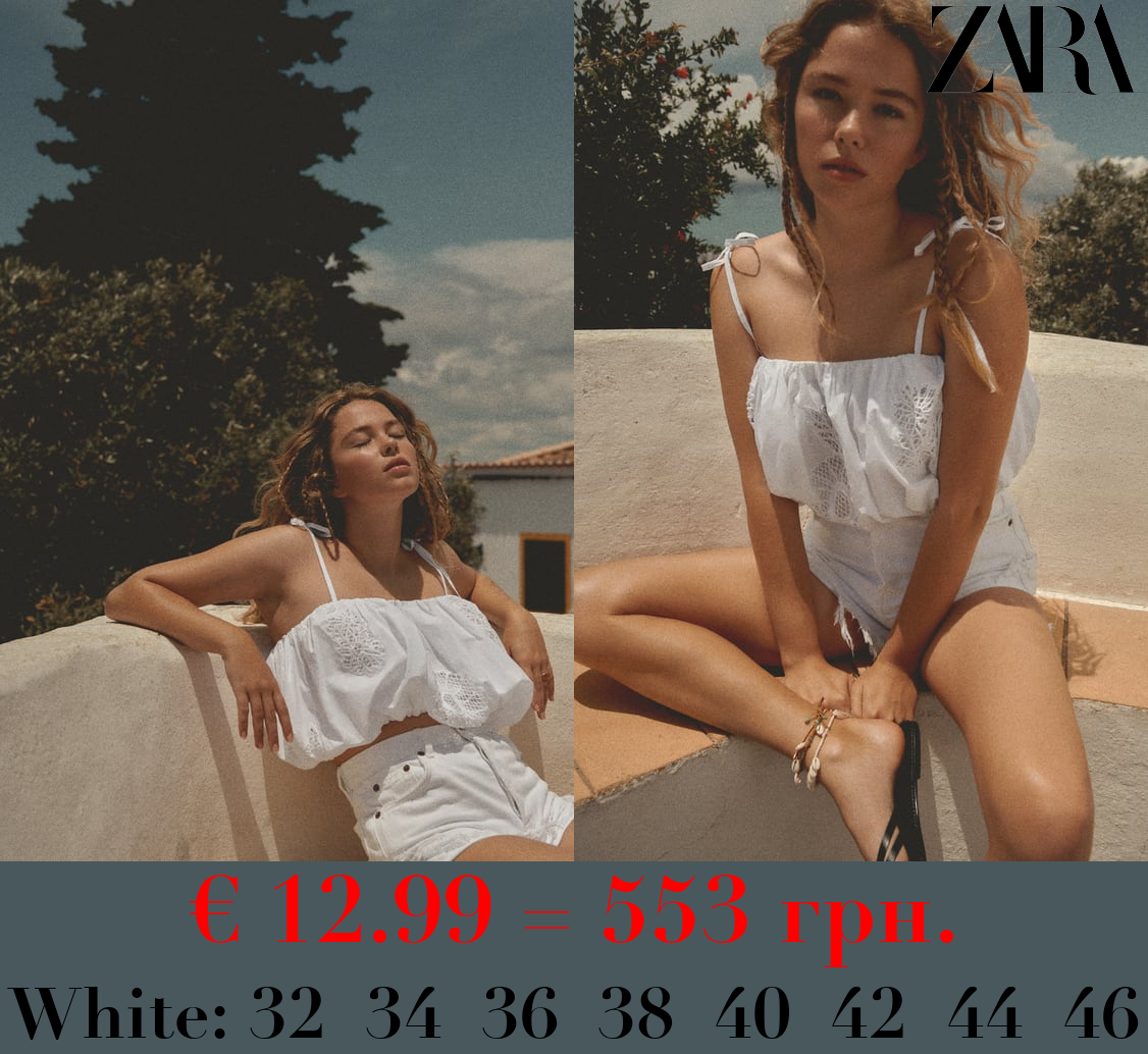 HIGH-WAIST TRF DENIM SHORTS