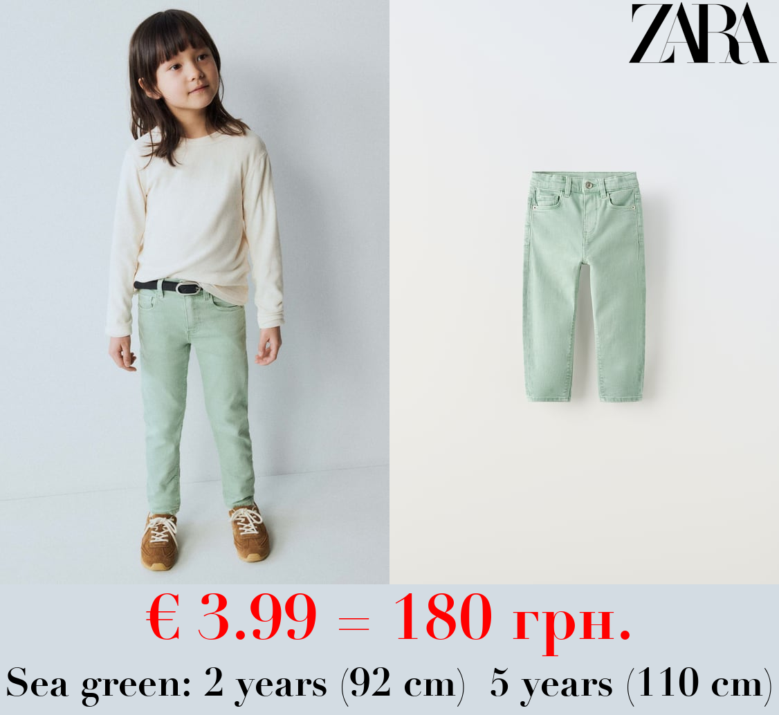 REGULAR FIT TWILL TROUSERS