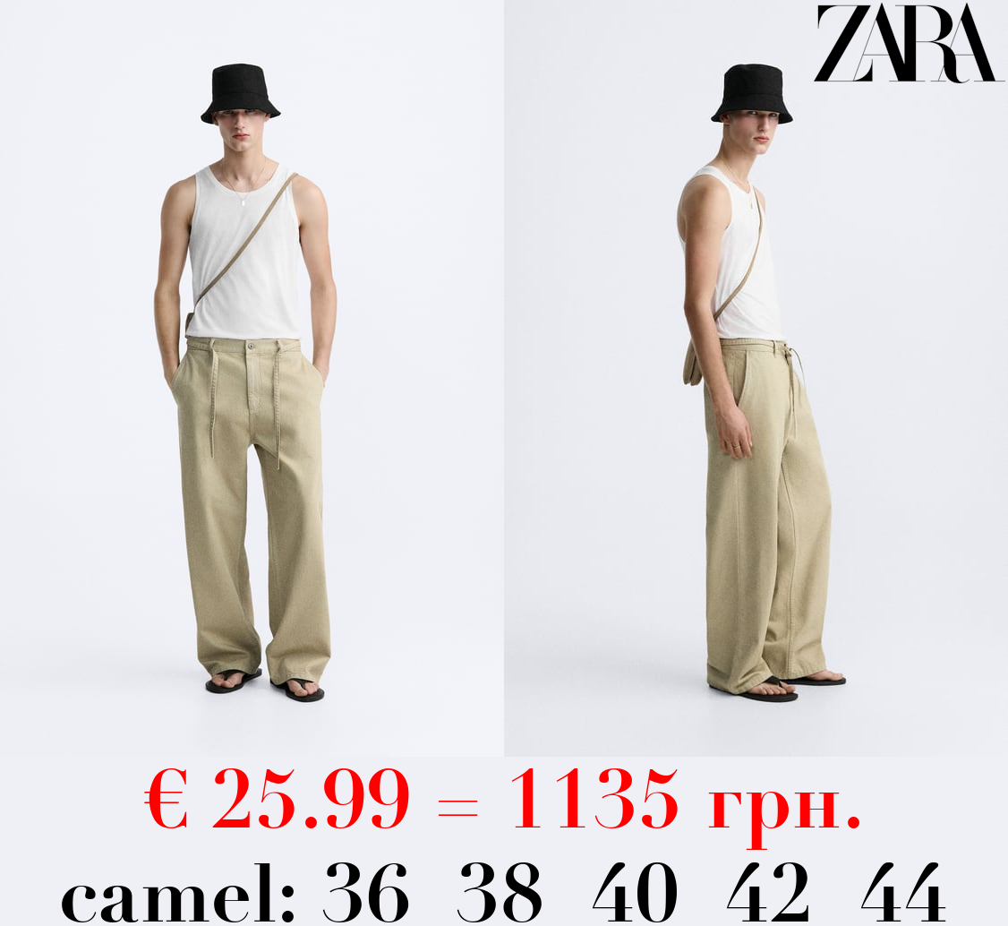 WIDE FIT TROUSERS WITH BELT