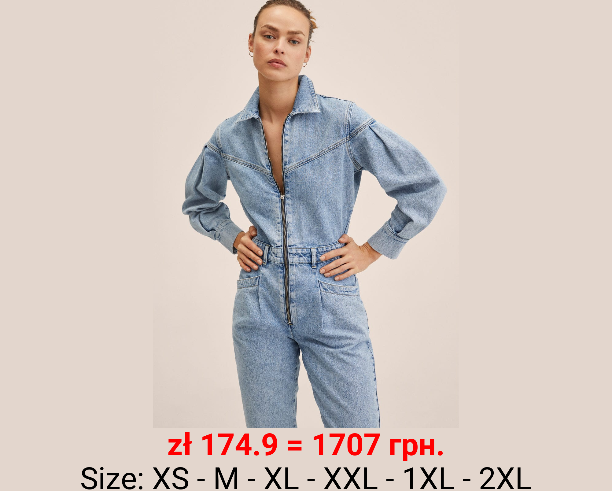 Mono vaquero cremallera