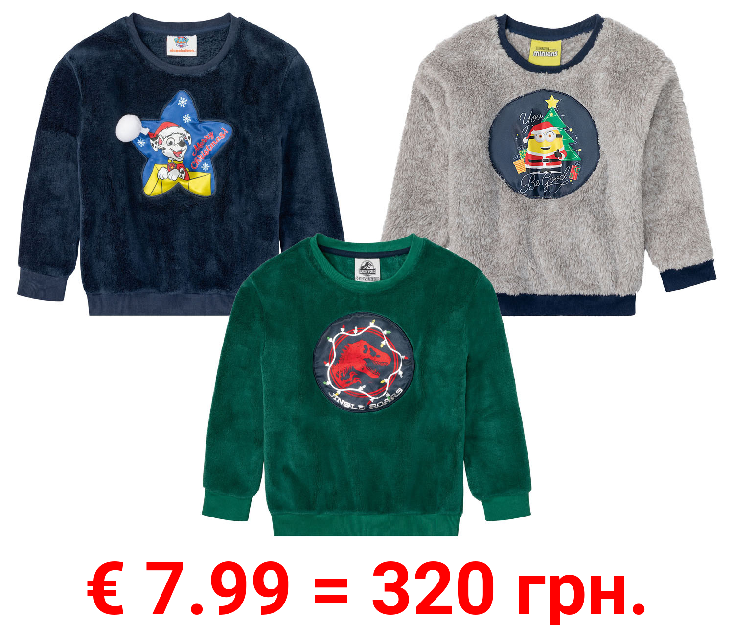 Kinder/Kleinkinder Jungen Teddyfleecepullover mit Applikation