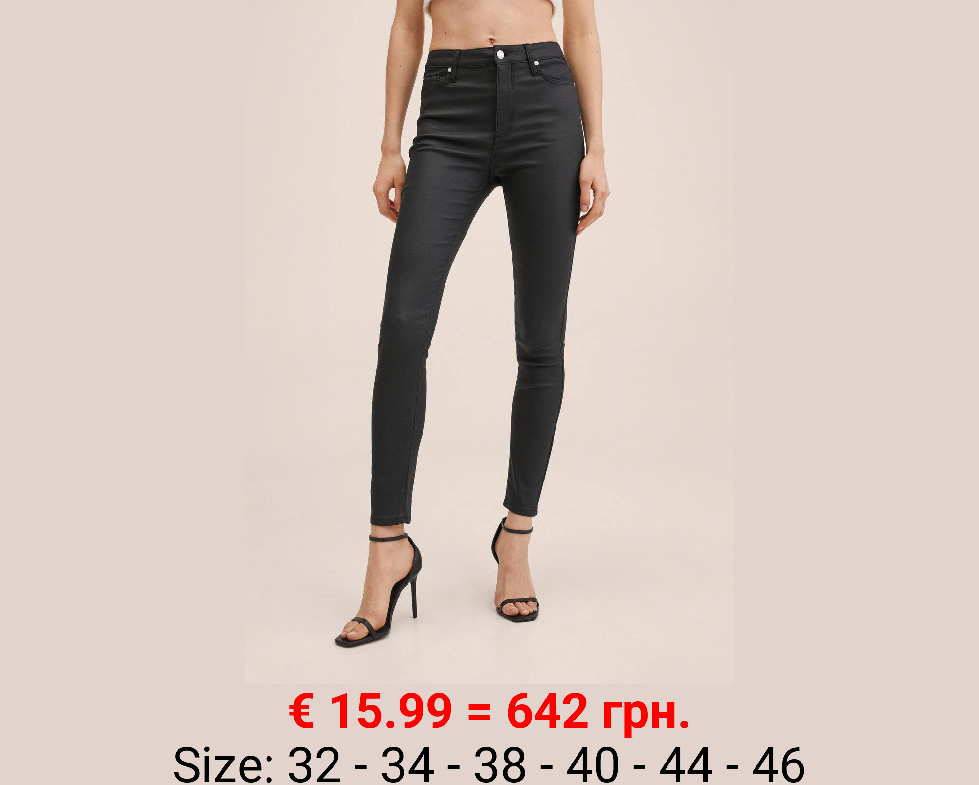 Jeans skinny encerados