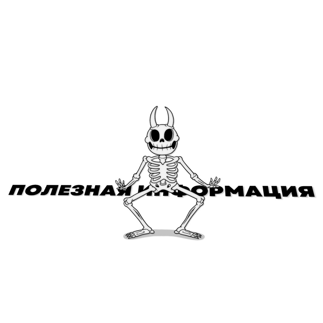 Бесплатный антидетект браузер – Telegraph