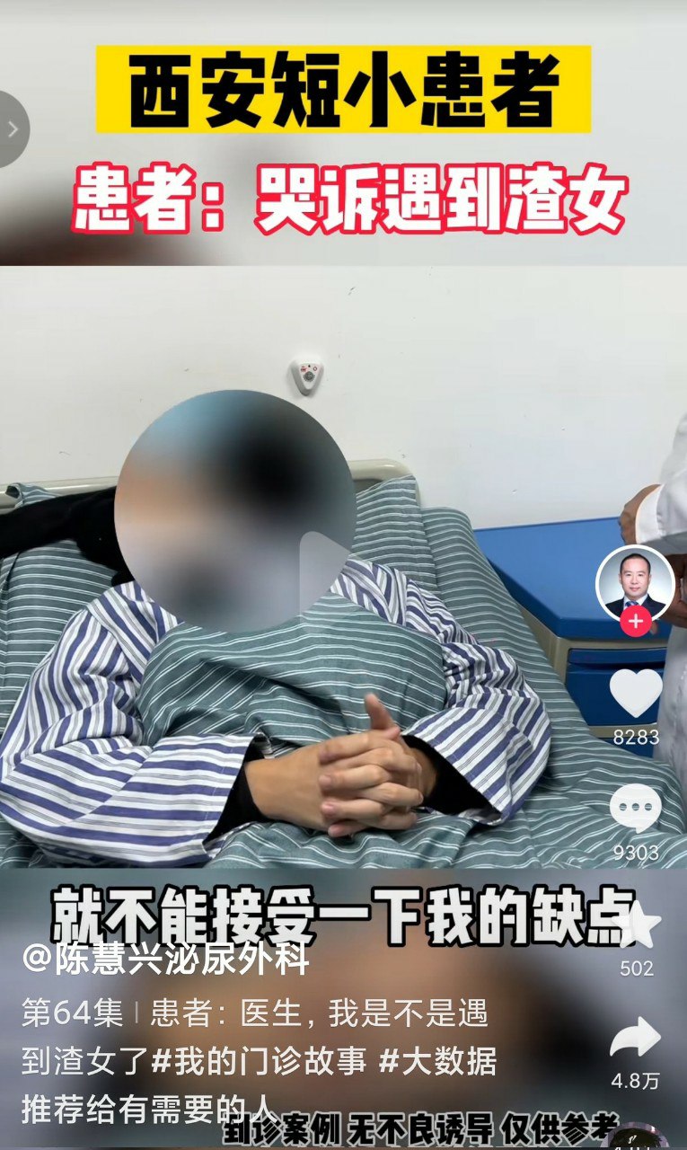 https://telegra.ph/file/dcac3dc073d4196c7d28c.jpg