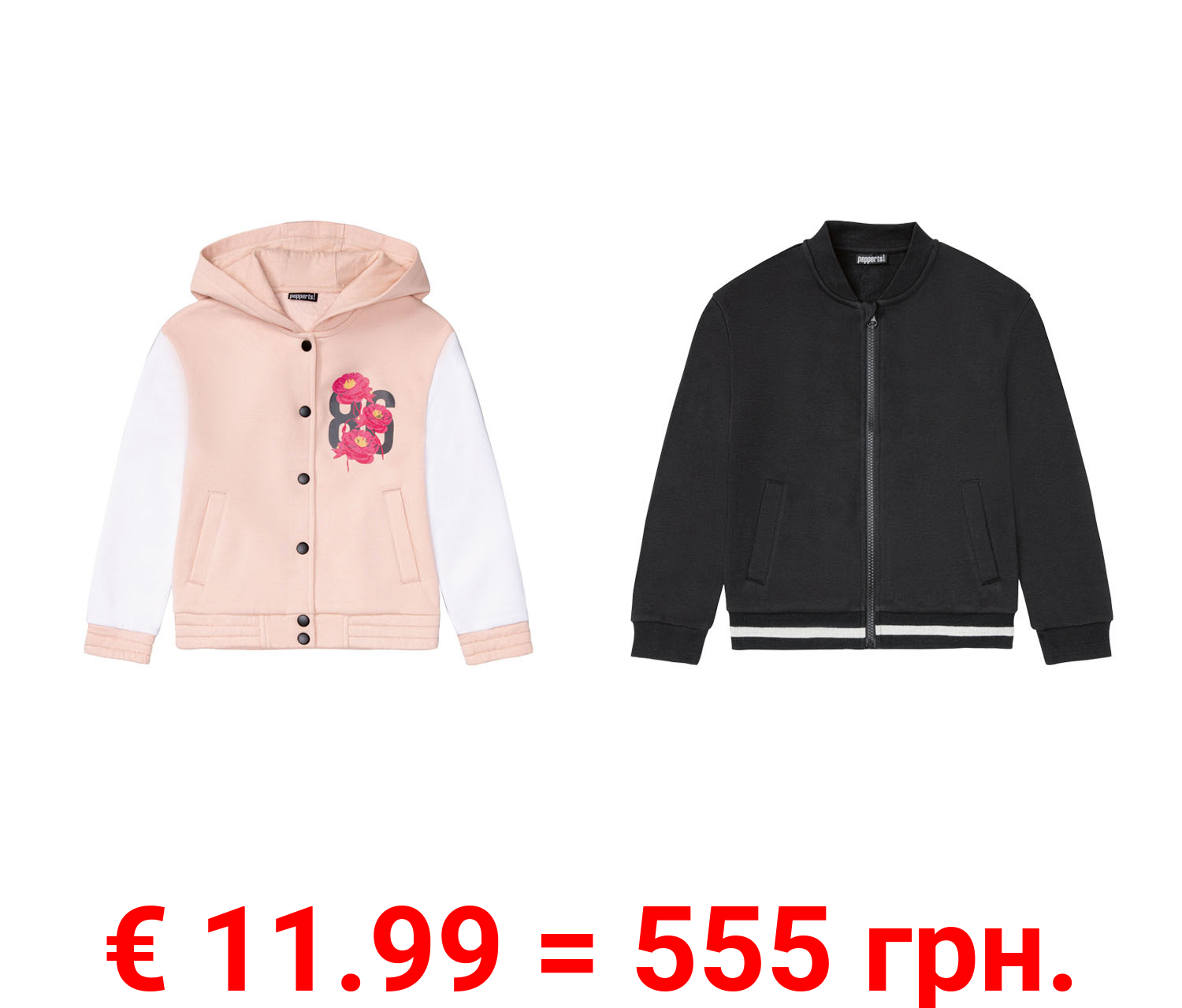pepperts!® Mädchen College-Jacke mit modischem Glitzer-Print