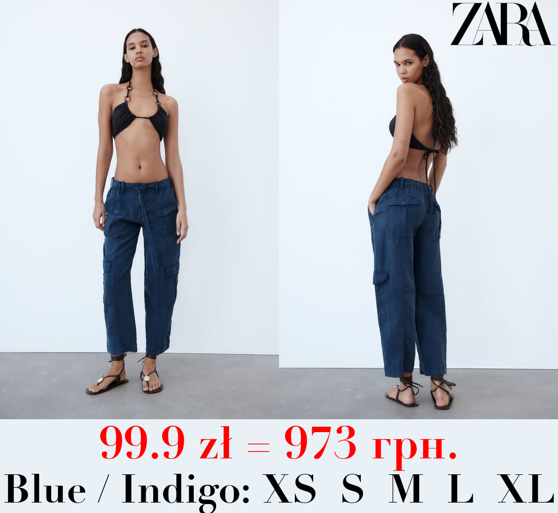 LINEN BLEND CARGO TROUSERS