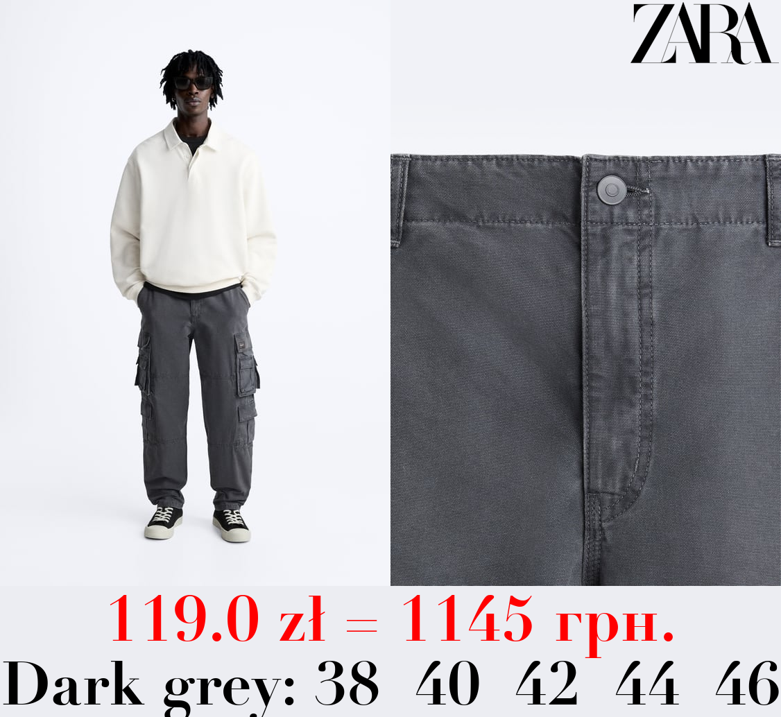 UTILITY CARGO TROUSERS