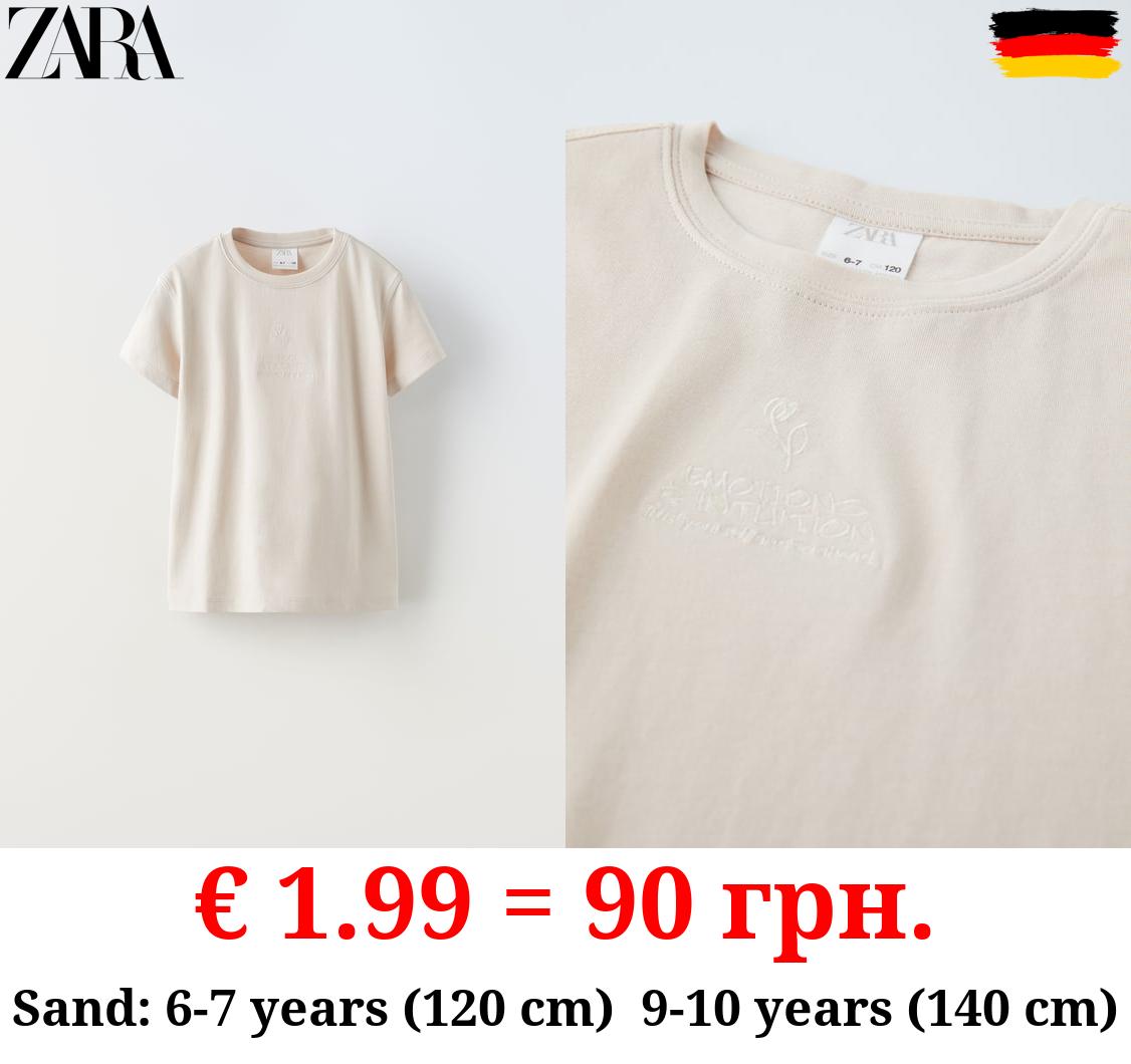 T-SHIRT WITH EMBROIDERED SLOGAN