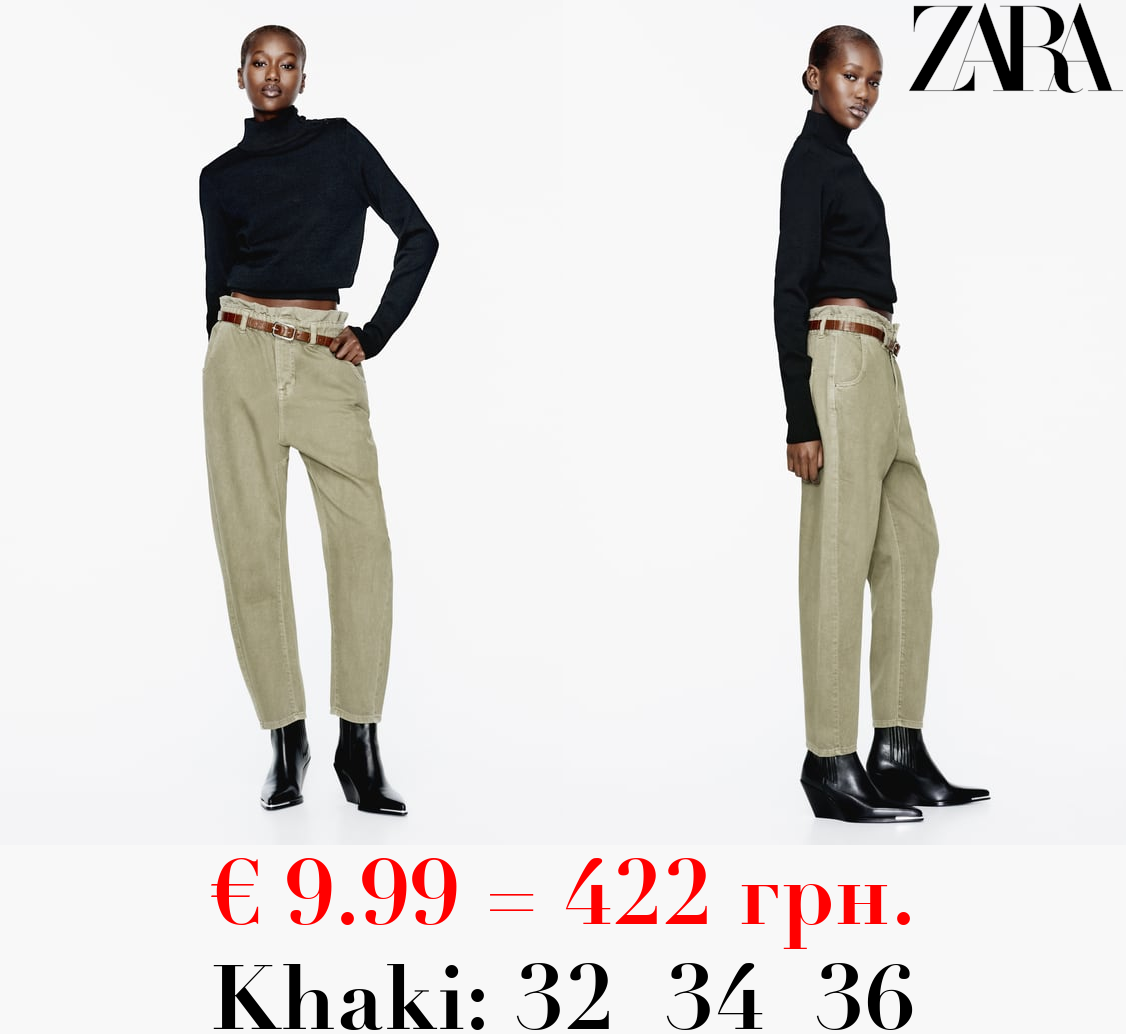Z1975 HIGH-WAIST PAPERBAG JEANS WITH BELT