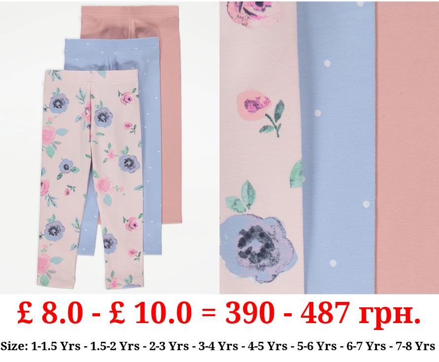 Floral Rose Leggings 3 Pack